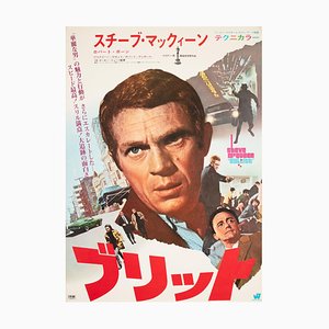 Poster del film Bullitt, 1969