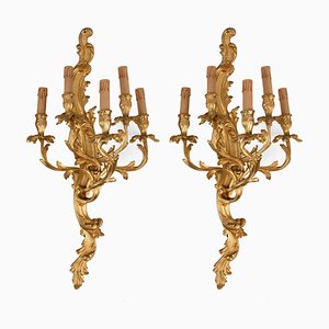Lámparas de pared Ormolu francesas de bronce dorado, siglo XX. Juego de 2