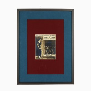 Tamara Kofengauz, Sketch pour une Affiche de Propagande, 1920s, Encre et Aquarelle sur Papier, Encadré
