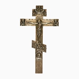 Antique Russian Altar Cross from Dmitry Shelaputin, 1888