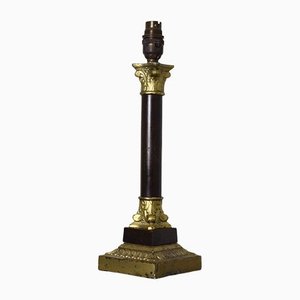 Gilt Metal and Oak Corinthian Column Table Lamp