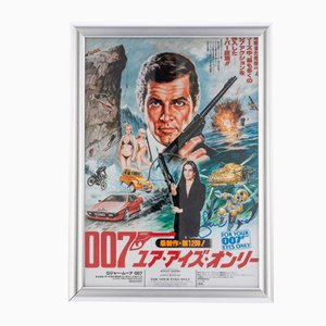 Japanese Your Eyes Only Mini Poster by Roger Moore