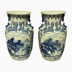 Chinese Porcelain Vases, 1950s, Set of 2