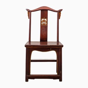 Vintage Wood Chinese Chair