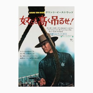 Hang Em High Original Vintage Movie Poster, Japanese, 1968