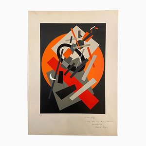 Nadia Leger, Abstract, 1970, Serigraphie