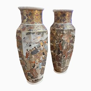 Japanese Satsuma Vases, Set of 2