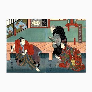 Ichiyôsai Yoshitaki, Osakae, Original Woodcut, 1860s