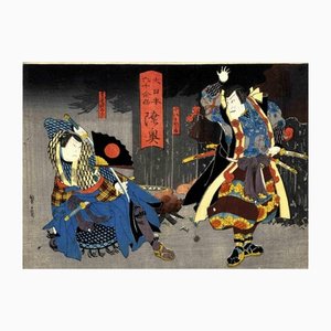 Utagawa Kunikazu, Kabukie: The Province of Rokuok, Original Woodcut, 1862