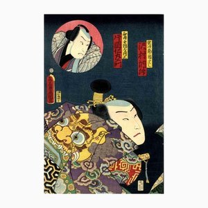 Utagawa Kunisada (Toyokuni III), Kabuki, Original Woodcut Print, 1864