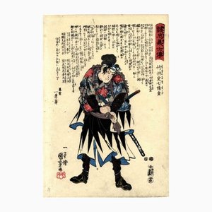 Utagawa Kuniyoshi-Chushingura, Hero, Woodcut, Mid-19th-Century