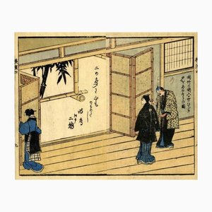 Utagawa Hiroshige II, Bamboo Rooms in Iwahisa, Xilografía original, década de 1840