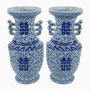 Jarrones de cerámica, China, finales del siglo XIX. Juego de 2
