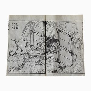 Hokusai, Drawing, Work on Paper