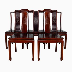 Mid 20th Century Asian Inlaid Wooden Chairs, Set of 5