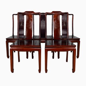 Mid Century asiatische Holzstühle mit Intarsien, 5er Set