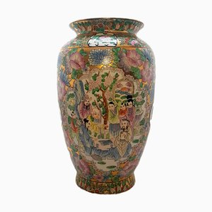 Vase Médaillon Vintage en Porcelaine Émaillée, Chine