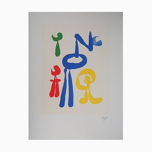 After Joan Miro, Surrealist Dream, Lithograph