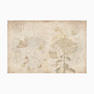 Papier Peint Jardin Japonais 04 par Officinarkitettura