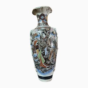 Large Oriental Hand Finished Vase