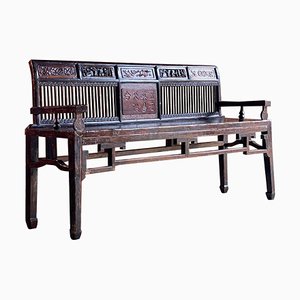 Antique Chinese Qing Dynasty 19th Century Carved Hall Seat Bench, 1860s