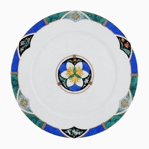 Dioricis Anniversary Dish in Porcelain from Christian Dior, Limoges, France