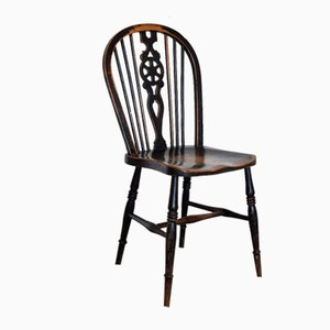 19th Century Elm & Beech Wheel Back Side Chair