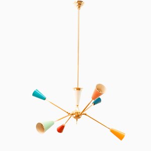 Multicolored Adjustable Sputnik Lamp