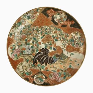 Glazed Ceramic Dish, Japan, Early 20th-Century