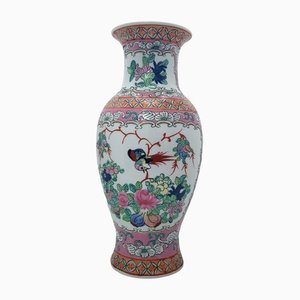 Vintage Chinese Rose Medallion Porcelain Baluster Vase With Qianlong Mark