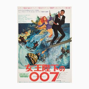 Japanese On Her Majesty's Secret Service Film Poster by McGinnis & McCarthy, 1969
