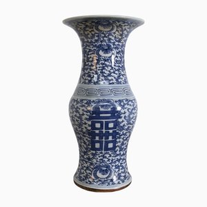 Antique Chinese Qing Dinasty Vase in Ceramic