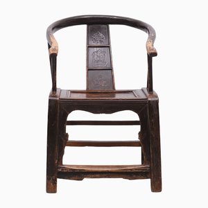 Antiker chinesischer Hufeisen Armlehnstuhl aus Ulmenholz
