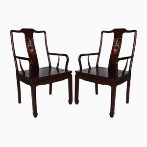 Asian Inlaid Wooden Armchairs, Mid-20th Century, Set of 2