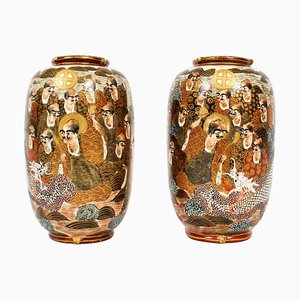 19th Century Japanese Meiiji Satsuma Porcelain Vases, Set of 2