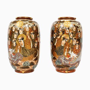 Vases Meiiji Satsuma en Porcelaine, Japon, 19ème Siècle, Set de 2