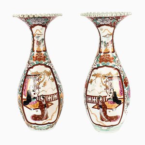 19th Century Japanese Meiiji Imari Porcelain Vases, Set of 2