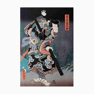 Utagawa Kunisada III, Rônin in the Night, Armed with a Club, Woodcut, 19th-Century