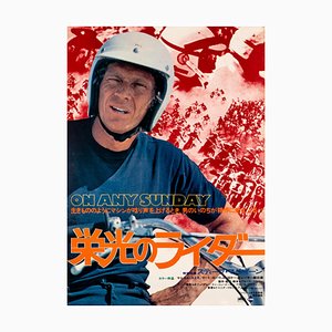 Steve McQueen On Any Sunday Original Vintage Movie Poster, Japanese, 1972