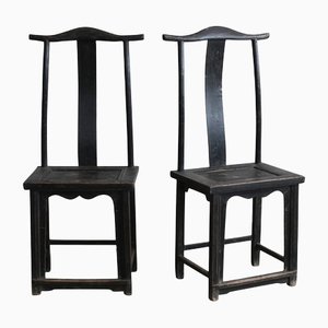 Set of Shanxi Yoke Back Chairs
