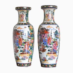 Vintage Chinese Baluster Floor Vases, Set of 2