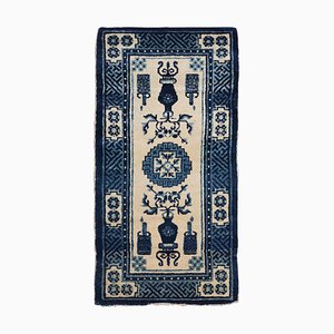 Vintage Geometric China Carpet