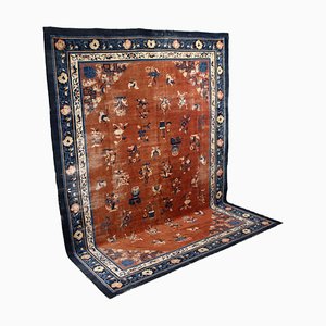 Vintage Peking Teppich