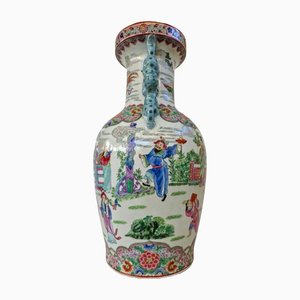 Antike chinesische Famille Rose Vase mit Qianlong Marke