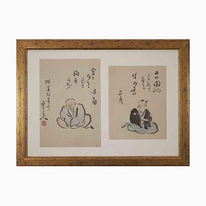 Oriental Figures, Original Drawing, Late 19th-Century