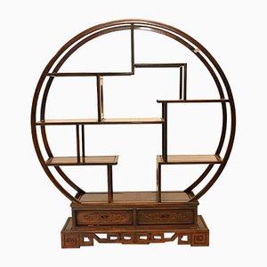 Chinese Circular Bookcase Display in Hardwood