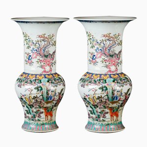 Chinese Qianlong Porcelain Vases, Set of 2