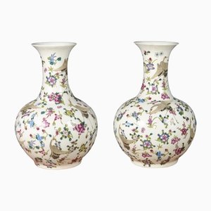 Chinese Jiaqing Porcelain Vases, Set of 2