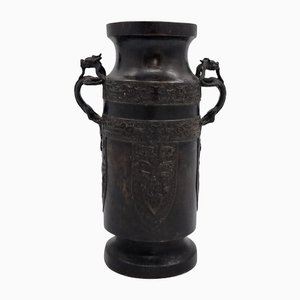 Chinese Ming Dynasty Bronze Vase, 1368 - 1644