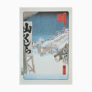 D'Après Utagawa Hiroshige, Walking in Snowy Winter, Lithographie, Milieu du 20ème Siècle